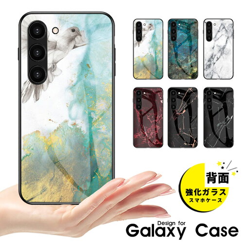 Galaxy S22 S22 Ultra S10 S10+ S21 S21+ S21 Ultra S20 S20 Plus S20...