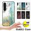 ֡ȯġۢ  饯  Galaxy S23 Ultra S22 Ultra S10+ S21 S21+ S21Ultra S20 S20+ S20ltra A32 A51 A53 A52 5G ȥ ޥ  С ¿б 饹 ɻ ׷ѵ  Ѿ׷ ߤ ڹ ץ饹å  ʤפ򸫤