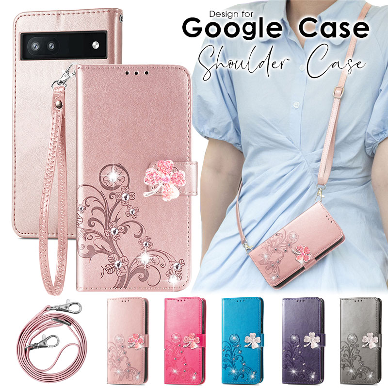 スマホケース グーグルピクセル Google Pixel 6a Pixel 7a Pixel 8a Pixel 7 Pixel 7 Pro Pixel 8 Pixel 8 Pro ケース 手帳型 pixel 8a カバー カード収納 スタンド機能 四つ葉 クローバー ショルダーストラップ 財布型 キラキラ ストラップ