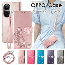 スマホケース OPPO A3 5Gケース OPPO Reno10 Pro 5G Reno7 A/Reno9 A OPPO A54 5G A73 ケース 手帳型 ...