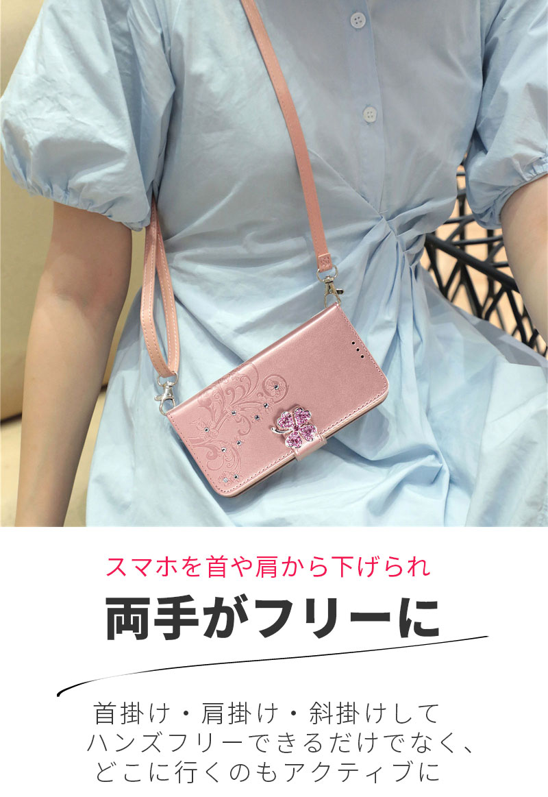 スマホケース OPPO A3 5Gケース OP...の紹介画像2