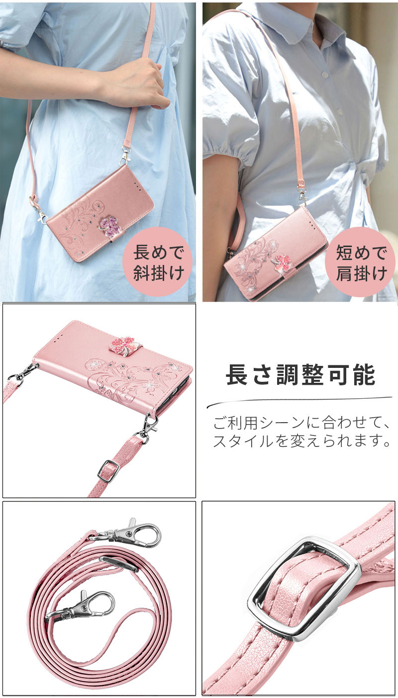 スマホケース OPPO A3 5Gケース OP...の紹介画像3