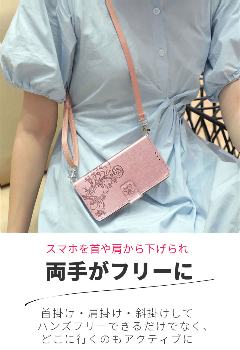 スマホケース OPPO A3 5Gケース OP...の紹介画像2