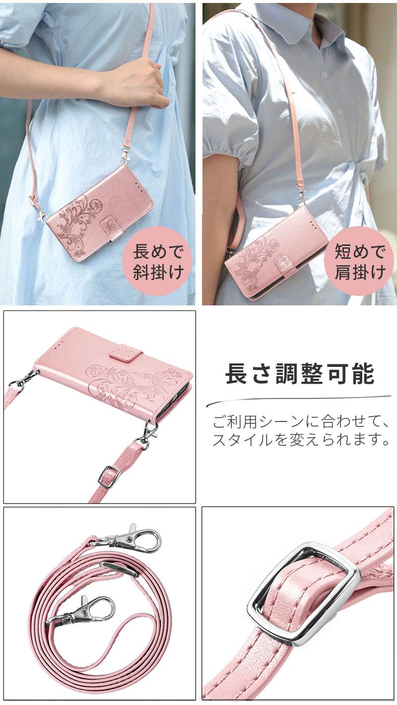 スマホケース OPPO A3 5Gケース OP...の紹介画像3