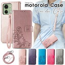スマホケース ショルダータイプ motorola edge 40 moto g53j 5G g53 5G ケース 手帳型 モトローラ エッジ 40 カバー カード収納 Motorola Edge 40 スタンド機能 四つ葉 クローバー moto g05 ショルダーストラップ 落下防止 財布型 ストラップ