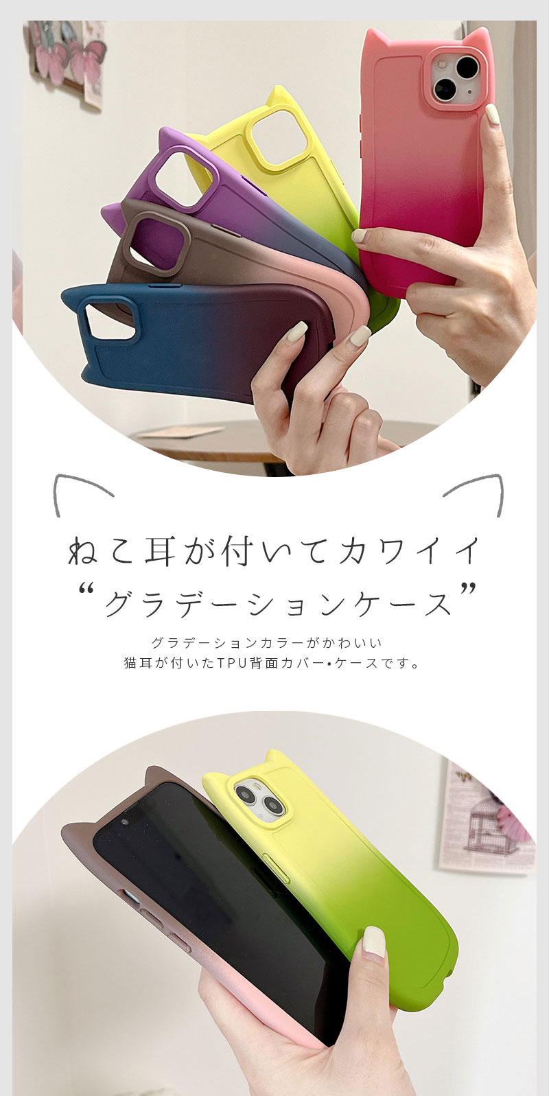 iPhone 15 15plus 15pro ...の紹介画像2