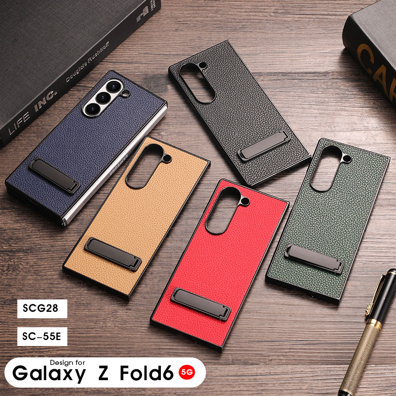スマホケース Galaxy Z Fold6 5Gケース SCG28ケース SC-55Eケース 折り畳み式 ギャラクシーZフォールド6ケース レザーケース ギャラクシーZ fold6 5G カバー スタンド galaxy Z fold6 5Gケース キックスタンド ギャラクシー Z fold6 5G ケース レンズ保護 着脱簡単