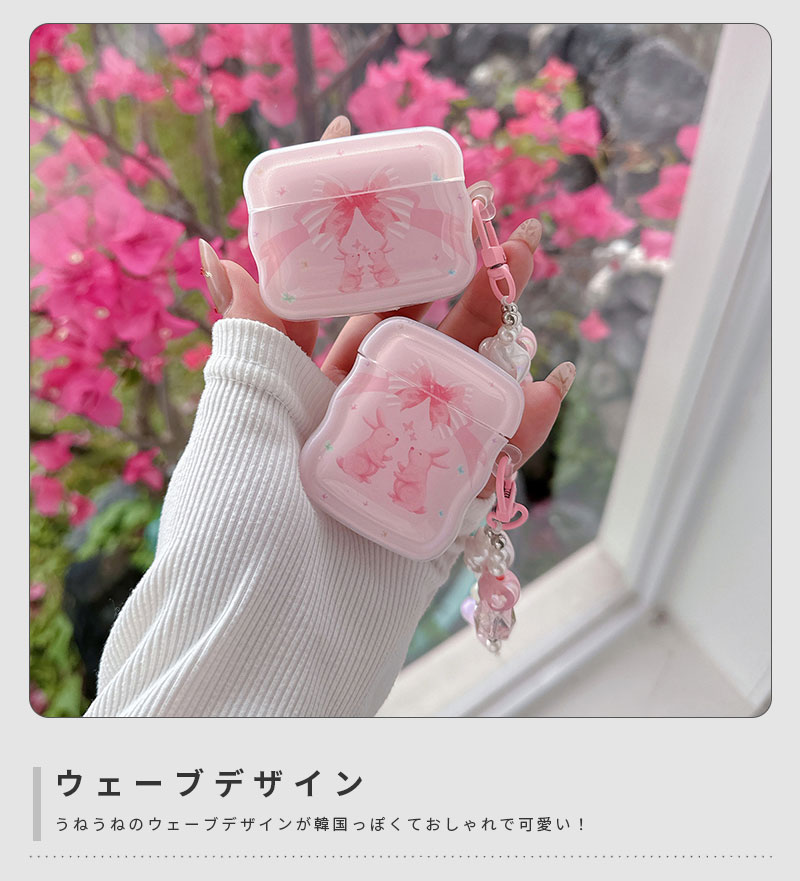 AirPods Pro 2 ケース AirPods 第1世代 第2世代通用 AirPods 1/2ケース 可愛いケー...