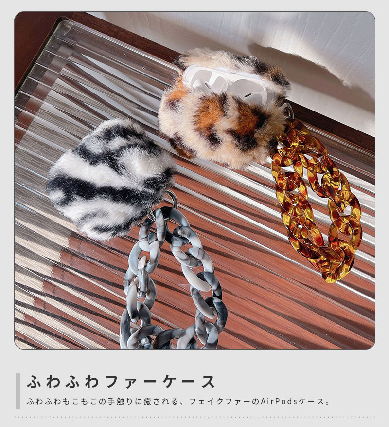 AirPods Pro2������ AirPods 3 ���С� AirPods3 ������ AirPods Pro ��2���� ��Ǽ������ ����ۥ󥱡��� �������󥹥ȥ�å� AirPods 4������ �դ�դ� AirPods 1/2������ �⤳�⤳ AirPods ��4���� ������ AirPods Pro������ ��ͽ��� ���襤�� �������ݥå��ץ� 2������