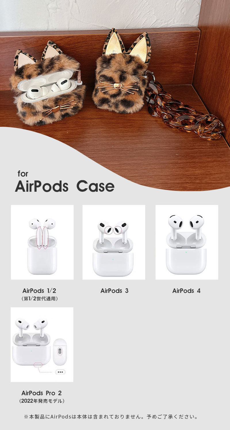 AirPods Pro2ケース AirPods 3 カバー AirPods3 ケース AirPods Pro 第2世代 収納...