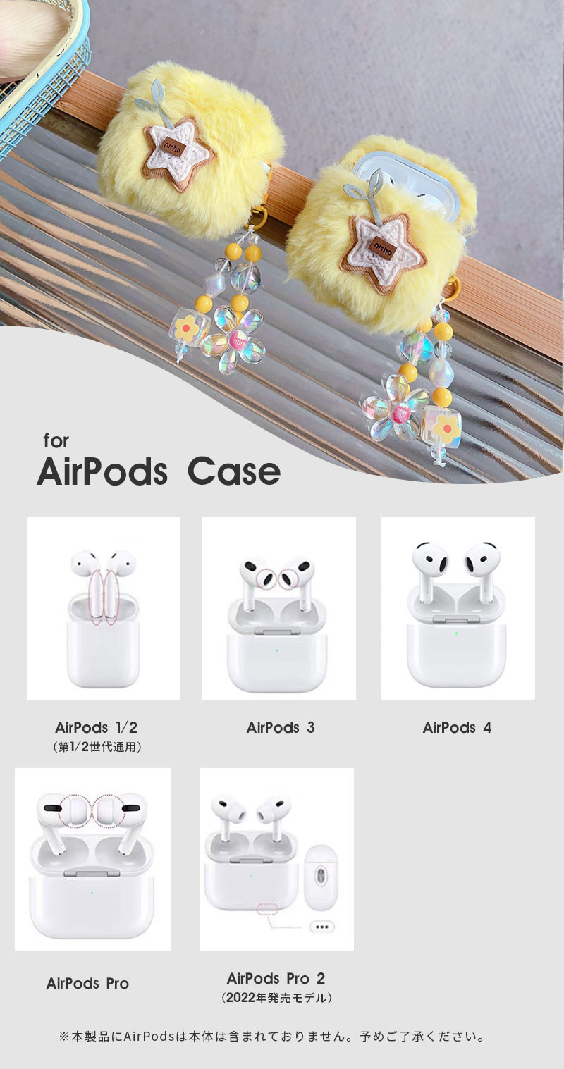 AirPods Pro2ケース AirPods 3 カバー AirPods Pro ケース AirPods Pro 第2世代 収...