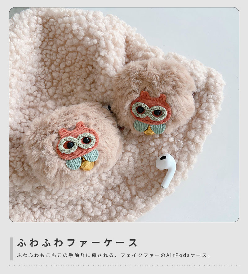 AirPods Pro2������ AirPods Pro AirPods 3 ���С� AirPods Pro ��2���� ��Ǽ������ �ݸ���� ����ۥ󥱡��� AirPods 4������ �դ�դ� AirPods 1/2������ �⤳�⤳ AirPods ��4���� ������ ���襤�� ����ӥ��դ� �������ݥå��ץ� 2������ �ե����� �ڹ�ե��å����