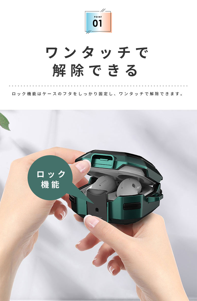 Galaxy Buds FE������ galaxy Buds 2 Pro ������ Galaxy Buds 2 ������ Galaxy Buds Pro ������ Galaxy Buds Live ������ �ݸ�С� ����饯���� Buds2 BudsPro Buds Live ���С� ����ۥ󥱡��� �����ʥ��å��դ� ����ӥ��� ��ɻ� ���彼�Ų�ǽ �Ѿ׷� ʬΥ��