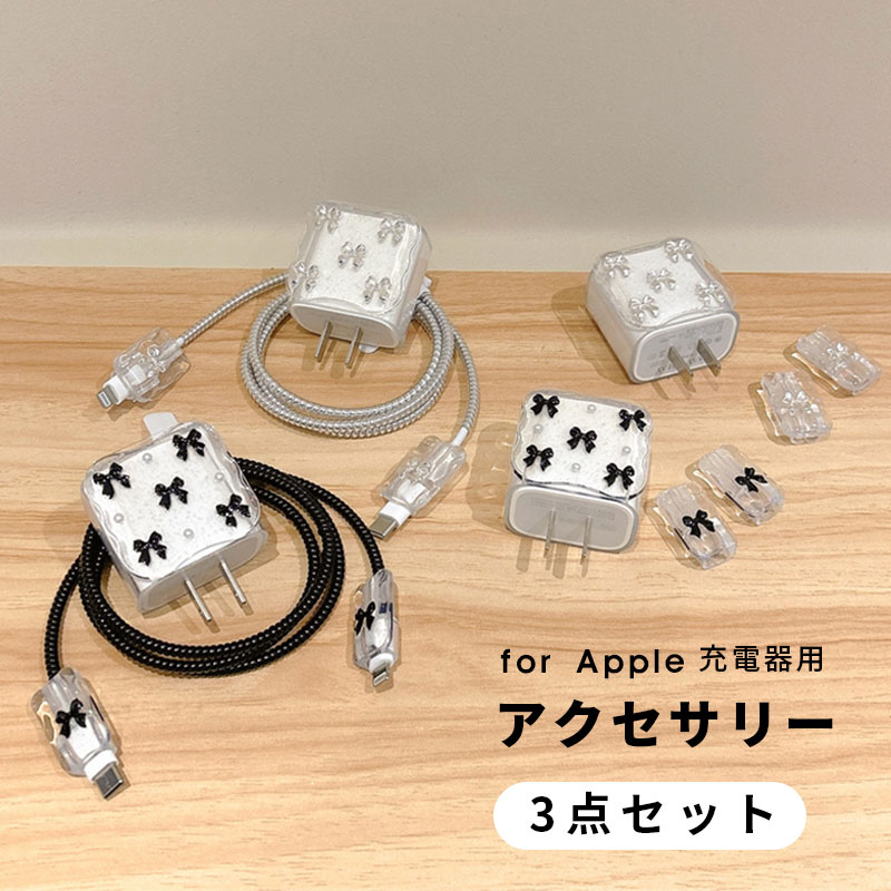 楽天市場】アダプター デコの通販 楽天市場】アダプター デコの通販