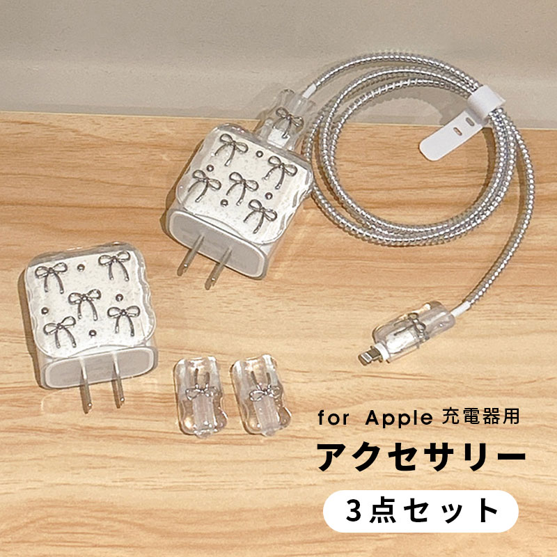 楽天市場】アダプター デコの通販 楽天市場】アダプター デコの通販