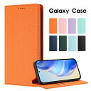 スマホケース Galaxy A25 5Gケース Galaxy A54 5G A52 5G ケース 財布型 ギャラクシー S24 Ultraケース 携帯ケース g...