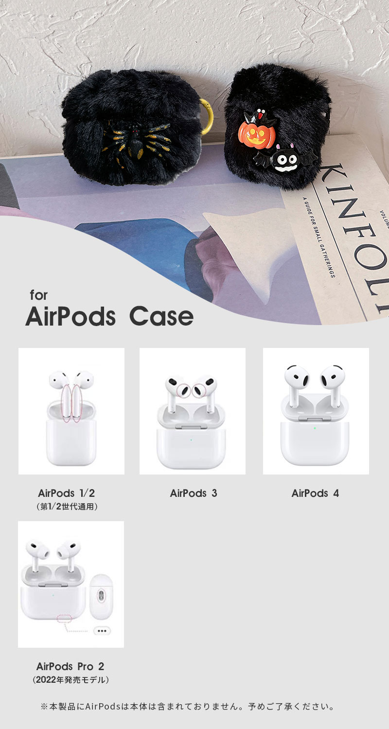 AirPods Pro2ケース AirPods 3 カバー AirPods Pro 第2世代 収納ケース 保護ケース...