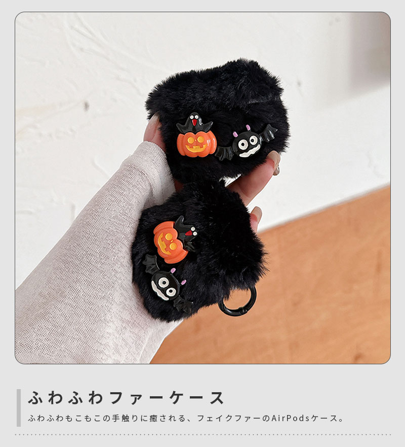 AirPods Pro2ケース AirPods 3 カバー AirPods Pro 第2世代 収納ケース 保護ケース...