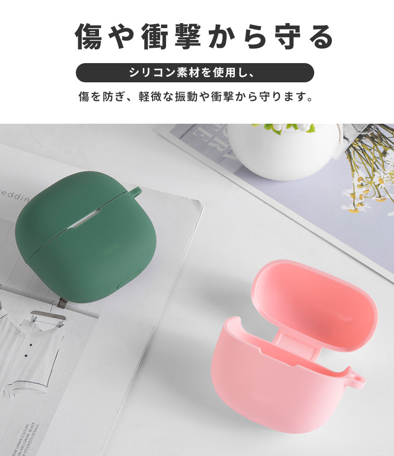 For Xiaomi Redmi buds 6 Lite ケース redmi buds 6 lite カバー ワイヤレス イヤーホン 用 ケース シリコン 便利 旅行 軽量 redmi buds 6 lite 保護カバー キズ防止 耐衝撃 防水 防塵 收納 全面保護 充電便利 防震 軽量小型 保護ケース Xiaomi Redmi buds 6 Lite 保護ケース