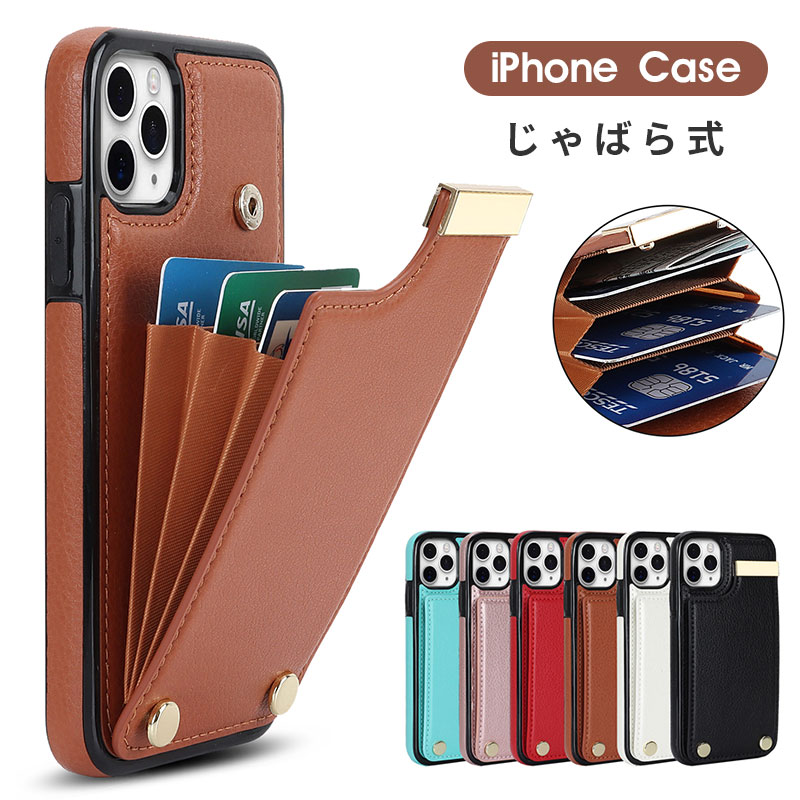 iPhone 16 Plus 16 Pro max iphone 15pro max iphone 14 14Pro max 14Plus ���С� ����Ф鼰 �����ե��� 16������ �����ɥݥ��å� iphone 15 Pro������ �Ѿ׷� iPhone 14 Pro������ iphone 15������ ���̼�Ģ�������� iPhone 15plus������ iphone 16 Pro������