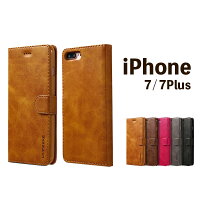 Iphone7 ケース おしゃれの通販 価格比較 Tira Iphone7 ケース おしゃれの通販 価格比較 Tira