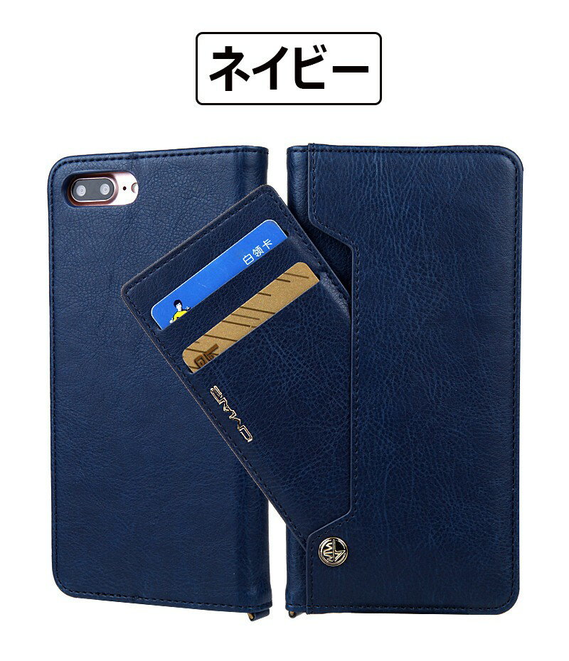 財布型 スマホケース iPhone7ケース 手...の紹介画像2
