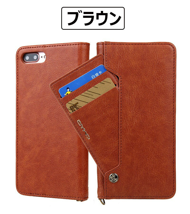 財布型 スマホケース iPhone7ケース 手...の紹介画像3