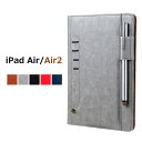 アイパッドケース iPad Airケース手帳