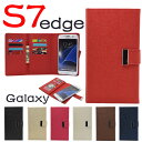 スマホケース Galaxy S7 edgeケース 手帳型スマホケース Galaxy S7 edge 分離式 ギャラクシーS7 エッジ 財布型 galaxy d7 edge 手帳型ケース マグネット脱着式 Galaxy S7 edge SCV33 SC-02Hケ…