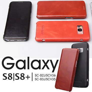 スマホケース Galaxy S8ケース 本革 牛革 Galaxy S8+ケース 手帳型スマホケース Galaxy S8 Plusケース スマホケース Galaxy S8+ シンプル 個性 Galaxy S8 衝撃吸収 ギャラクシーS8ケース ギャラクシーS8+ケース シンプル 薄型 マグネット式