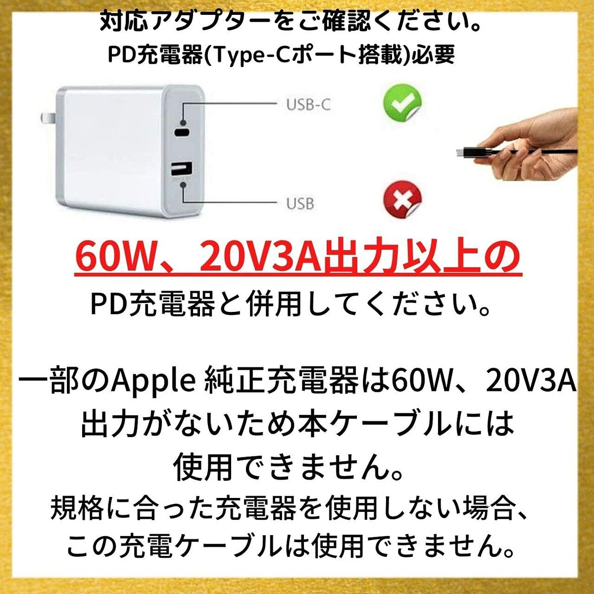MacBook Air Pro USB C M...の紹介画像2