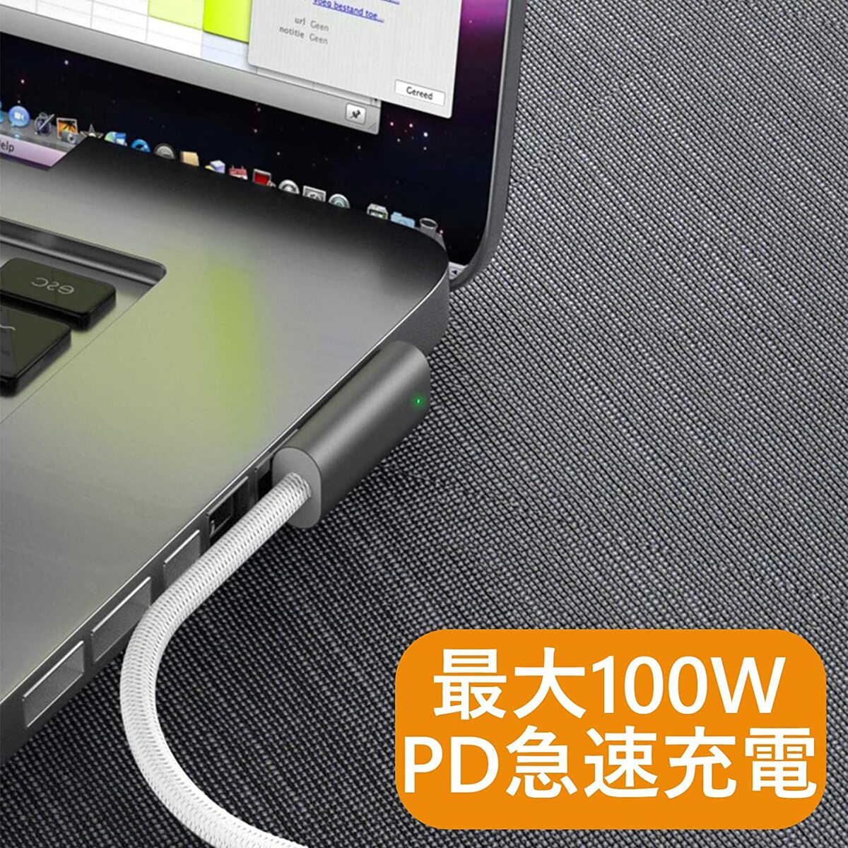 MacBook Air Pro USB C M...の紹介画像3