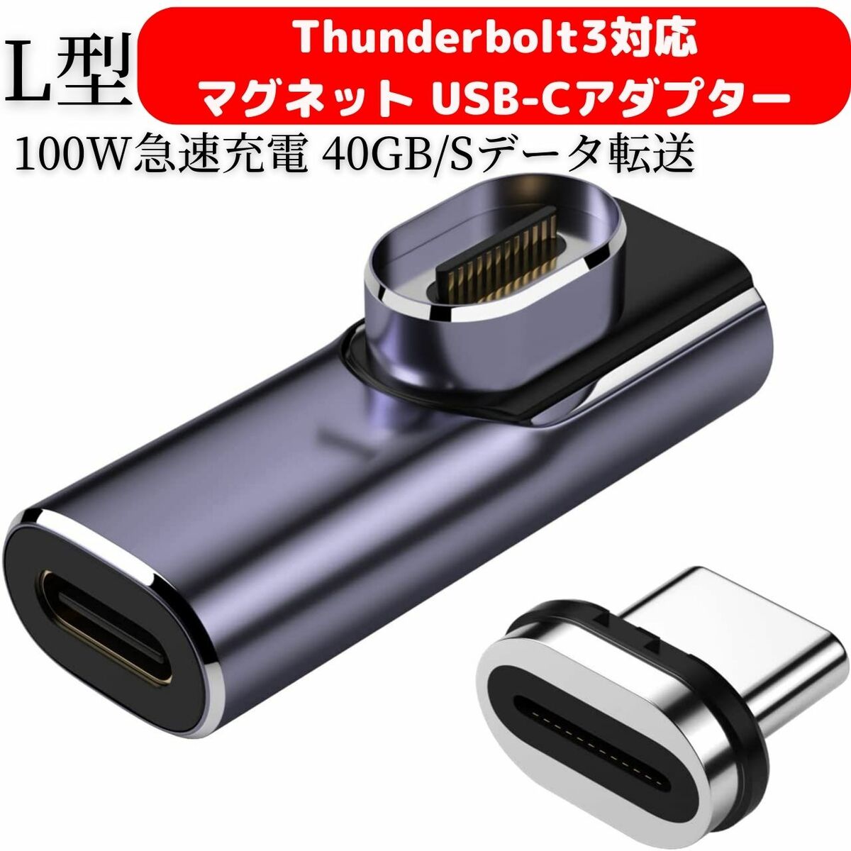 Thunderbolt3б ޥͥå USB-C to USB-Cץ ܥ3б  Type-C Ѵ LPD 100W® 40Gb/sǡž 8K@60Hz 4k@144hzӱϡ eGPUб McbookPro/AirӤ¾USB CǥХб