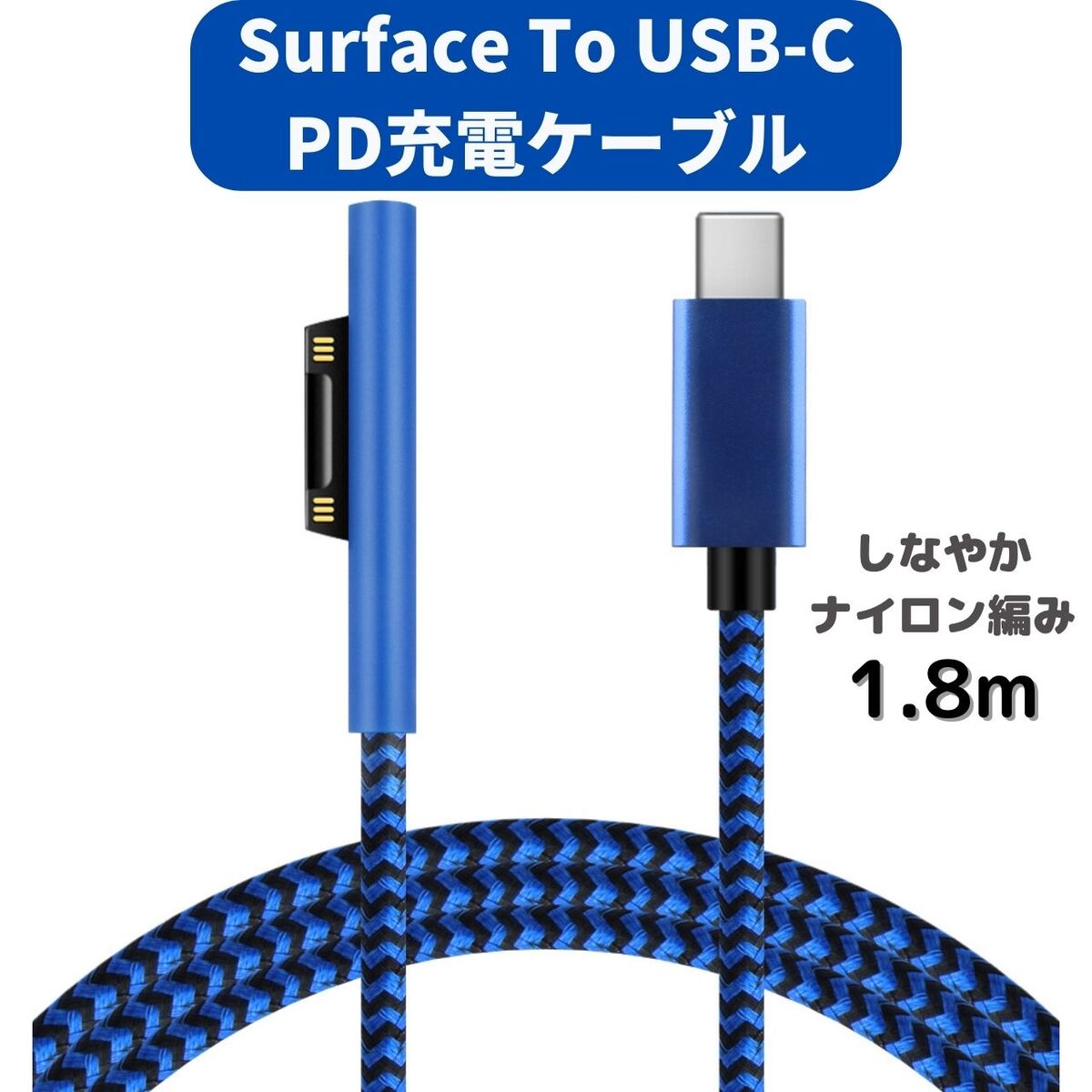 楽天市場】surface proキーボード 充電の通販 楽天市場】surface proキーボード 充電の通販