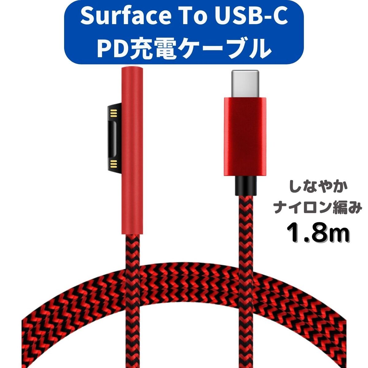 楽天市場】surfaceペン 充電機の通販 楽天市場】surfaceペン 充電機の通販