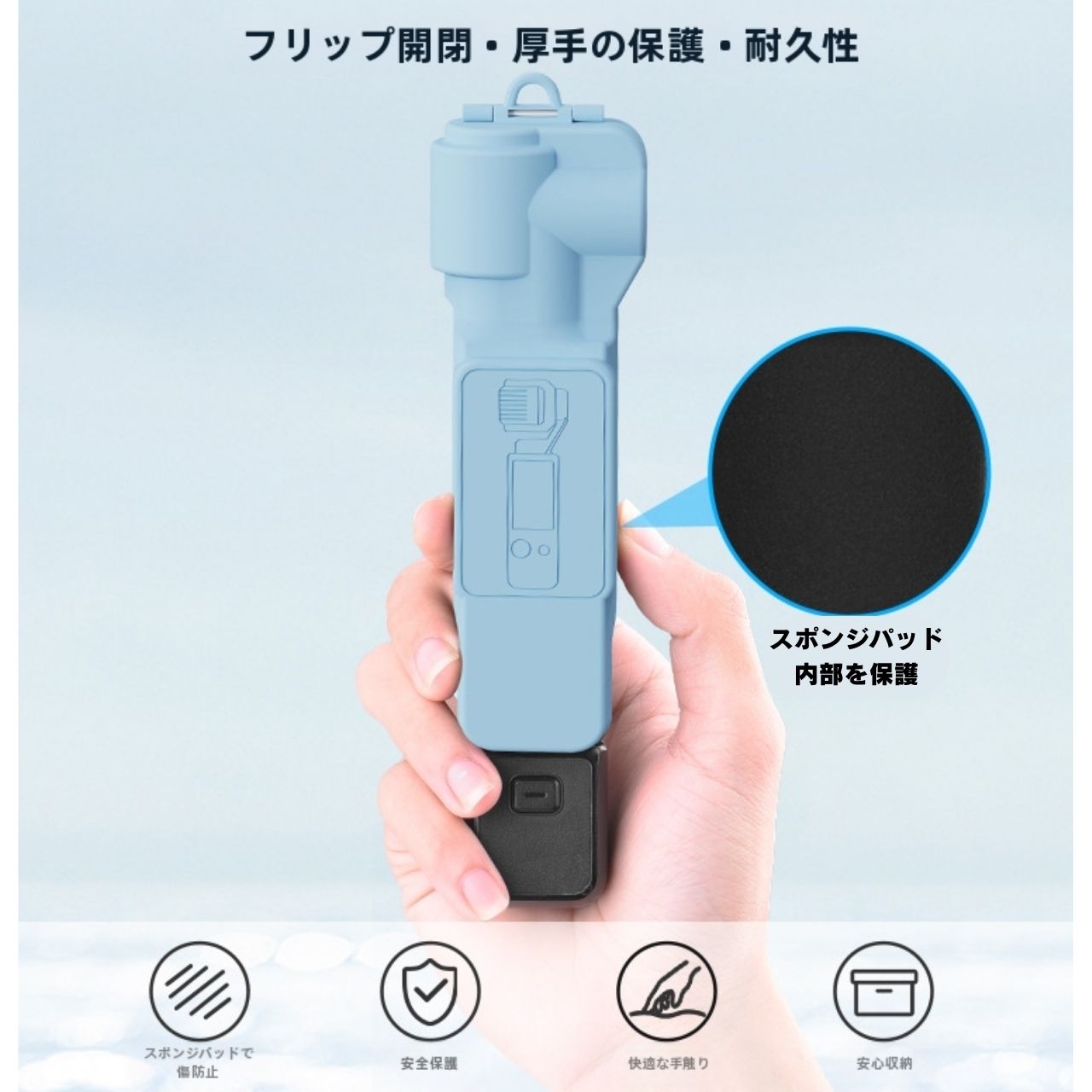 Osmo Pocket3 ポケット3 ケース アクセサリー レンズカバー 保護カバーケース ジン...