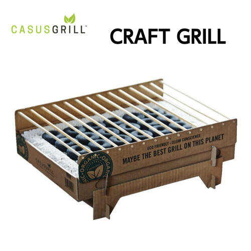 【国内正規品】【CASUSGRILL カサスグリル】CRAFT GRILL クラフトグリル 使い捨てグリル BBQ バーベキュー 天然素材 サスティナブル 軽量 コンパクト デンマーク生まれ