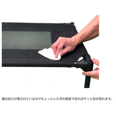 【5050WORKSHOP 5050ワークショップ】5050PET ANML TENT 5050ペットアニマルテント GREEN グリーン Sサイズ テント シェード付き ペット用 TR019-5PT-4254 国内正規品 3