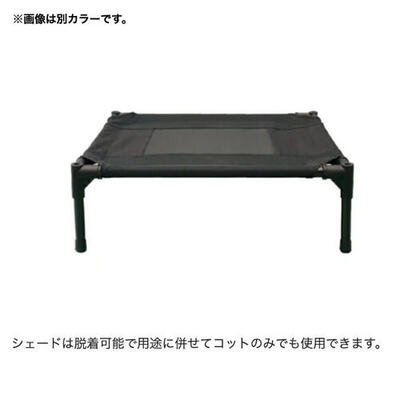 【5050WORKSHOP 5050ワークショップ】5050PET ANML TENT 5050ペットアニマルテント GREEN グリーン Sサイズ テント シェード付き ペット用 TR019-5PT-4254 国内正規品 2