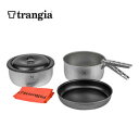 【trangia トランギア】ツンドラ3 デュオーサル クッキングセット 中型 ソースパン フライパン キャンプ アウトドア TR-TUNDRA3-DUO 国内正規品