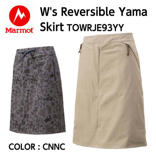 W's Reversible Yama Skirt ウィメンズリバーシブルヤマスカート CNNC スカート リバーシブル 無地× TOWRJE93YY 国内正規品 10%OFF