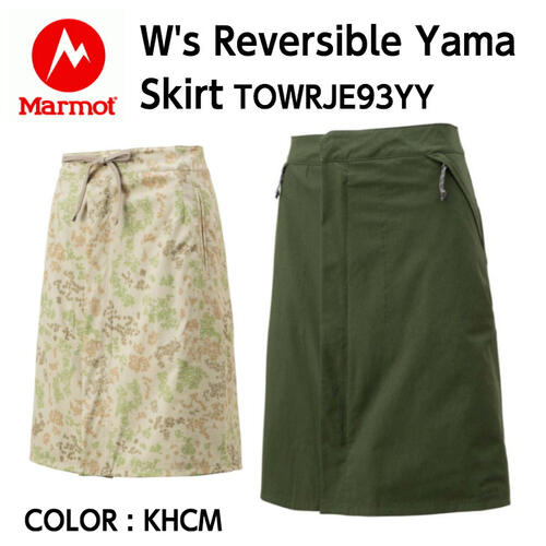 W's Reversible Yama Skirt ウィメンズリバーシブルヤマスカート KHCM スカート リバーシブル 無地× TOWRJE93YY 10%OFF 国内正規品