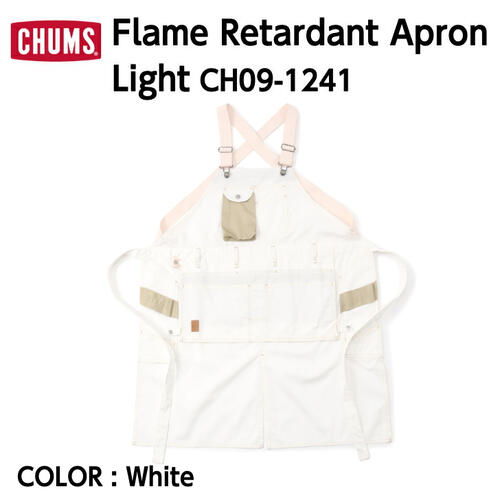 【国内正規品】【2022春夏】【CHUMS チャムス】Flame Retardant Apron Light フレイムリターダントエプロンライト White ホワイト ワークエプロン コットン100% 難燃加工 キッチン アウトドア キャンプ 釣り DIY 難燃グローブ付き CH09-1241 5%OFF