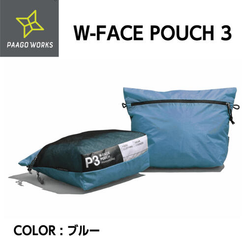 PAAGO WORKS ѡW-FACE POUCH 3 åեХå 3 ֥롼 ȥ٥ݡ WET&DRY ȥå  UL ȥɥ