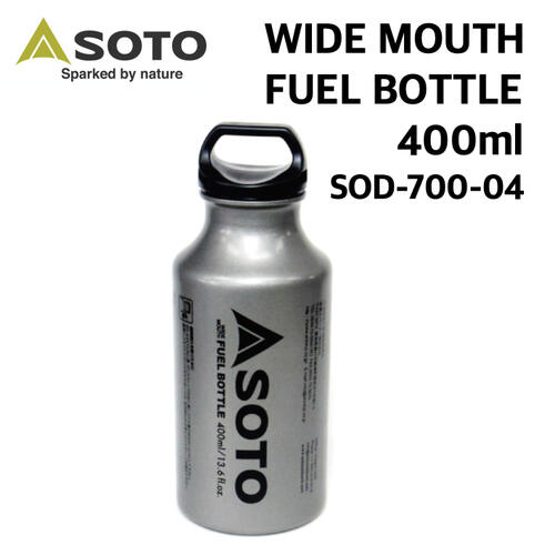 燃料の注入がしやすく、ボトル内部の洗浄もしやすい34mm広口サイズ
