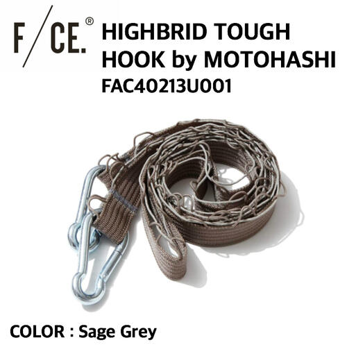 yF/CE. GtV[C[zHIGHBRID TOUGH HOOK by MOTOHASHI GtV[C[ nCubh ^ttbN by { t[TCY Sage Grey FAC40213U001