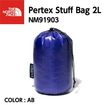 【国内正規品】【THE NORTH FACE ノースフェイス】Pertex Stuff Bag 2L パーテックススタッフバッグ2L AB アズテックブルー スタッフバッグ パーテックス 軽量 耐久性 NM91903