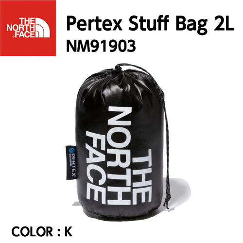 【国内正規品】【THE NORTH FACE ノースフェイス】Pertex Stuff Bag 2L パーテックススタッフバッグ2L K ブラック スタッフバッグ パーテックス 軽量 耐久性 NM91903