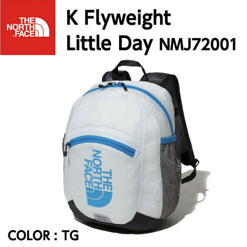 【国内正規品】【THE NORTH FACE ノースフェイス】K Flyweight Little Day フライウェイトリトルデイ キッズ TG ティングレー 9L パッカブル デイパック リュック 林間学校 旅行 ジュニア NMJ72001