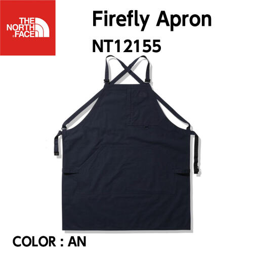 【国内正規品】【THE NORTH FACE ノースフェイス】 Firefly Apron ファイヤーフライエプロン AN アビエイターネイビー メンズ フリーサイズ 難燃 焚き火 キャンプ NT12155